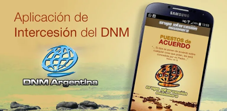 GIM-DNM Argentina cover image