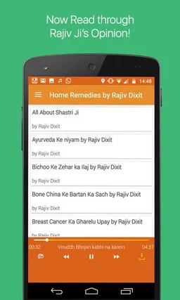 Home Remedies by Rajiv Dixit screenshot 5