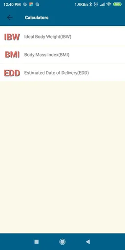 DIMS Nepal screenshot 1