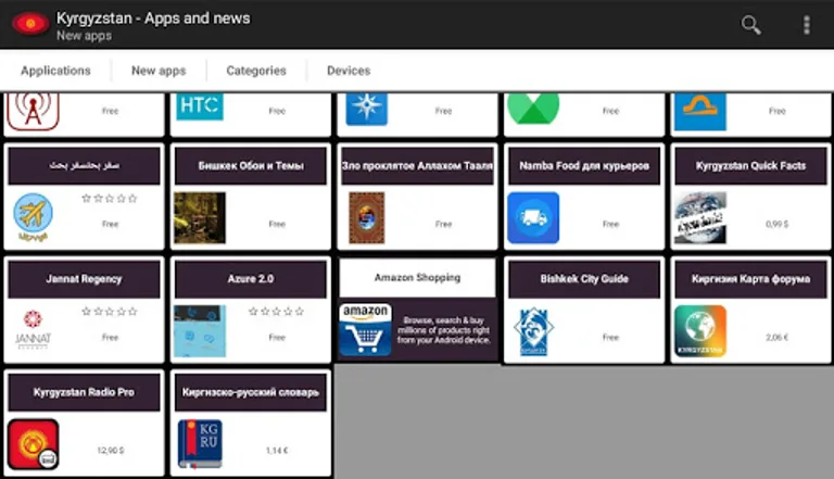 Kyrgyz apps and games screenshot 6