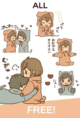 Frank-remark Stickers Free screenshot 4