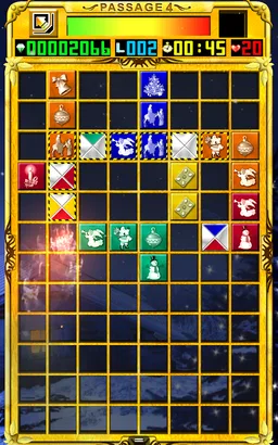 Passage 4 Christmas Edition screenshot 2