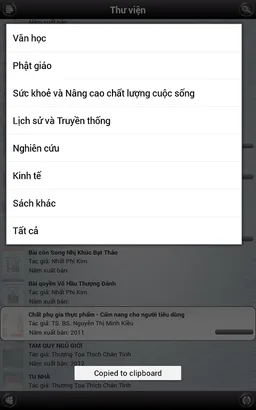 EBA Reader screenshot 9