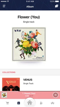 VAV - Very Awesome Voice screenshot 5