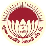 Nutan Nagarik Sahakari Bank icon