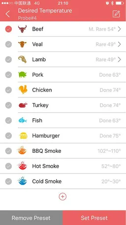Digital BBQ screenshot 2