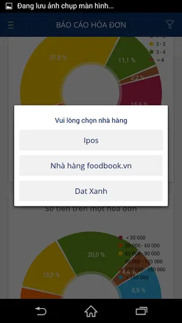 iPOS.vn Manager screenshot 2