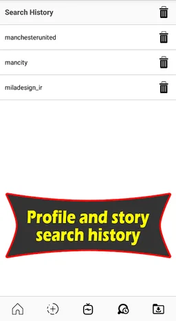 Profile Downloader screenshot 6