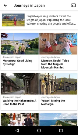 NHK WORLD TV screenshot 4