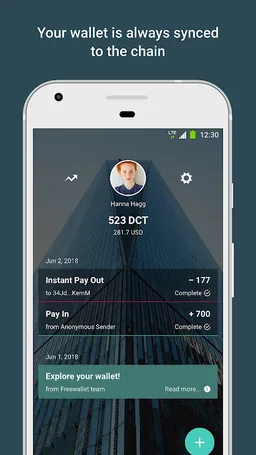 Decent wallet - buy DCT coin screenshot 9