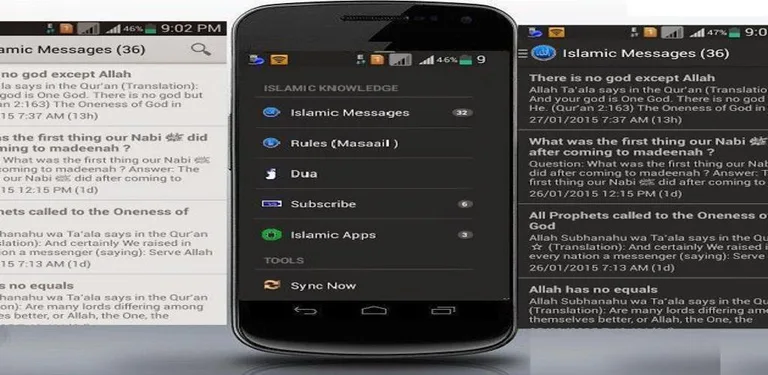 Islamic Knowledge cover image