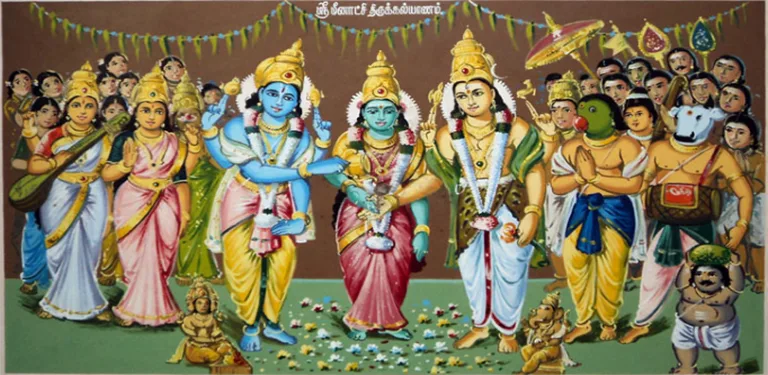 Tamil Jathagam cover image