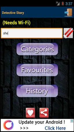 Detective Audio Story screenshot 1