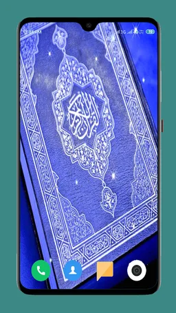 HD Islamic Wallpaper screenshot 11