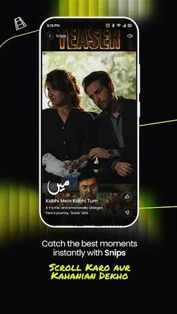 ARY Plus screenshot 5