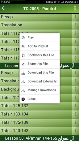 Quran for All (Al-Huda Int.) screenshot 7