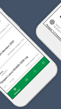 Diesel Mobile screenshot 1