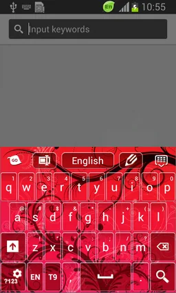 Free Ornament Keyboard screenshot 3