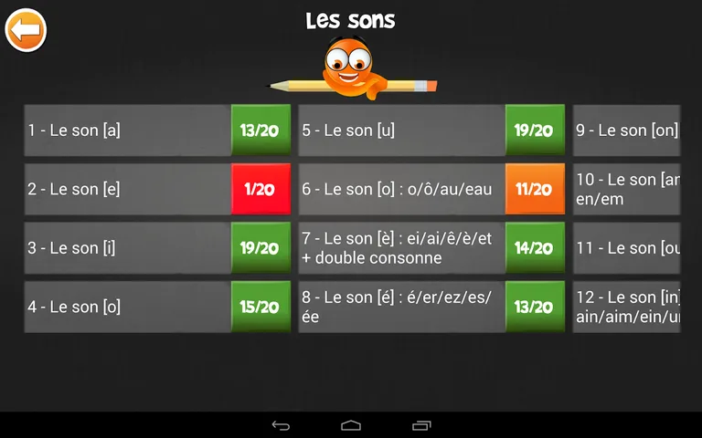 iTooch Français CP screenshot 5