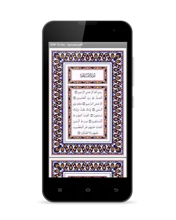 Muslim Bag screenshot 11