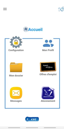 KoyoroJob candidate screenshot 4