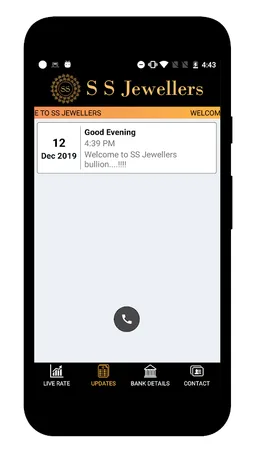 SS Jewellers screenshot 1