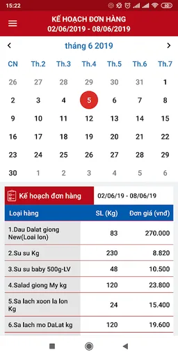 Saigon Co-op (TPTS) screenshot 2