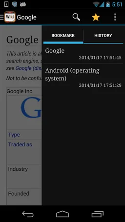 SuperWiki WikiPedia Browser screenshot 11
