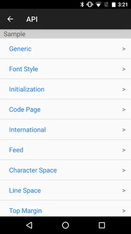 StarPRNT SDK screenshot 4