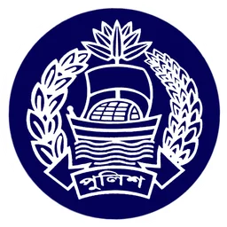 Bangladesh Police Phonebook icon