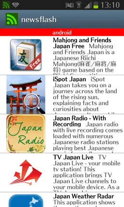 Toggelis Newsreader screenshot 5