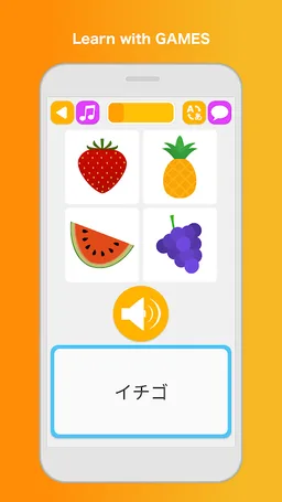 Learn Japanese Speak Language screenshot 1