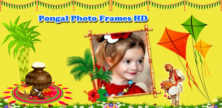Pongal Photo Frames HD cover image