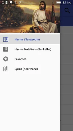 Kannada Hymns and Lyrics screenshot 1
