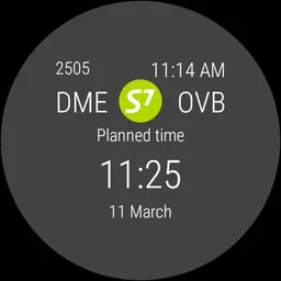 S7 Airlines: book flights screenshot 9