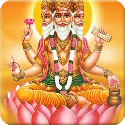 Brahma Live Wallpaper HD icon