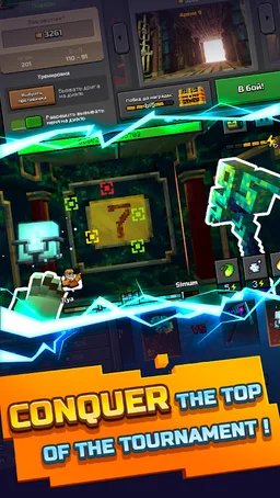 Epic Mine: Fight and Craft screenshot 6