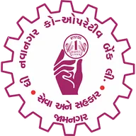 Nawanagar Bank Mobile Banking icon