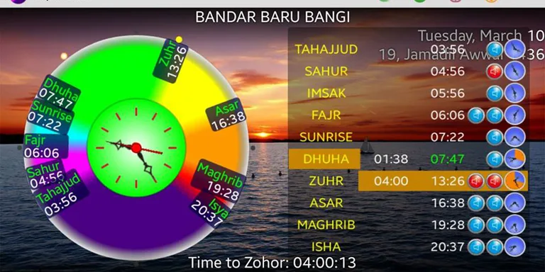 Aktif Solat screenshot 10