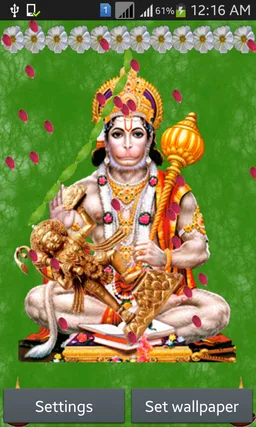 Gods & Goddesses livewallpaper screenshot 7