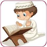 Almenshawy Muallem Juz Amma icon