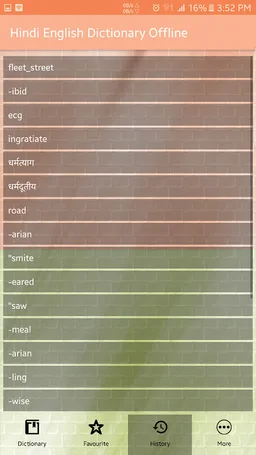Hindi Eng Dictionary Offline screenshot 5