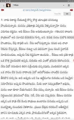 Prophet WilliamBranhamMessages screenshot 8