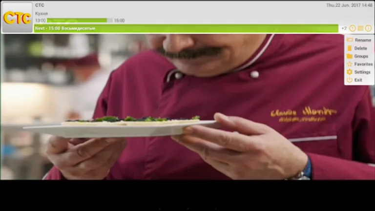 IPTV Player screenshot 3