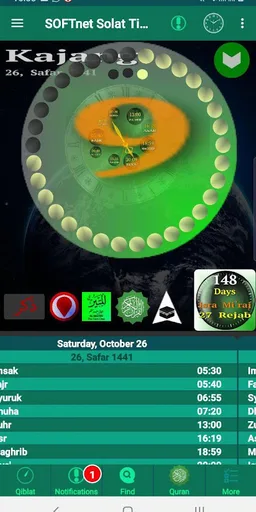 Aktif Solat Lite screenshot 7