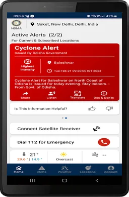 SACHET screenshot 18