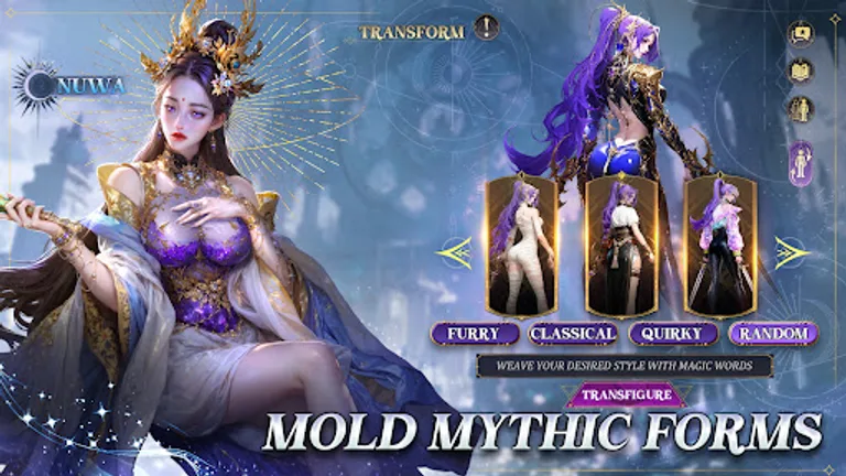 Motto Immortal screenshot 4