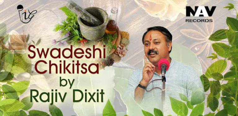 Home Remedies by Rajiv Dixit cover image