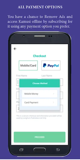 Kamusi Ya Karne Ya 21 screenshot 2