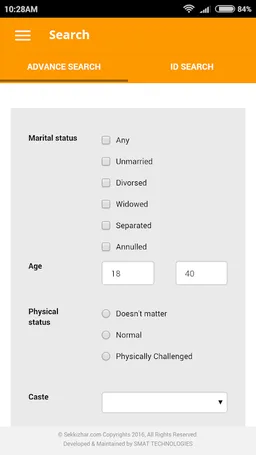 Sekkizhar Matrimonial screenshot 3